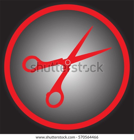 Scissors icon 