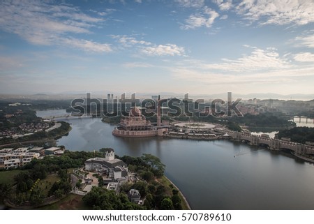 Putrajaya, Malaysia - Jan 14, 2017: Aerial view of Putrajaya, Malaysia and surrounding area of Putrajaya. Photo was taken in the morning from a powered paragliding (ppg) ride 