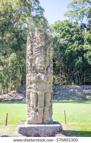 Copan Ruinas ,UNESCO World Heritage site of Honduras 