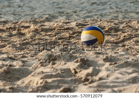 Volleyball ball Royalty-Free Stock Photo #570912079