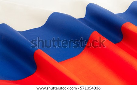 Full framed Russian Federation silky ruffled flag