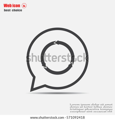 circular arrows vector icon