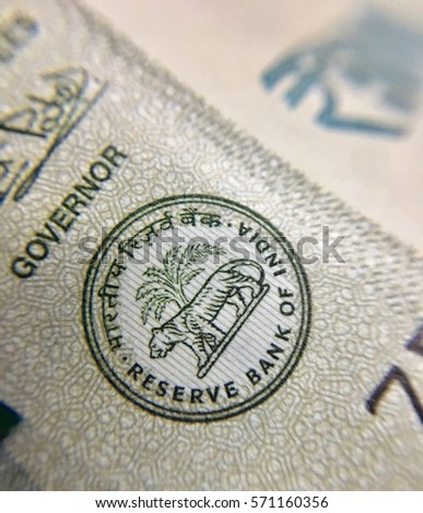 Reserve bank of India  logo in new Indian 500 rupee currency notes Royalty-Free Stock Photo #571160356