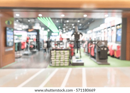 abstract blur luxury retail store in shopping mall for background