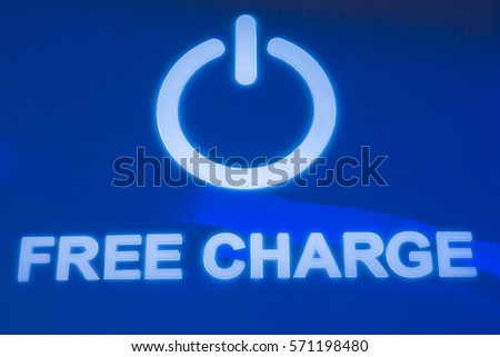Free charging station in airport