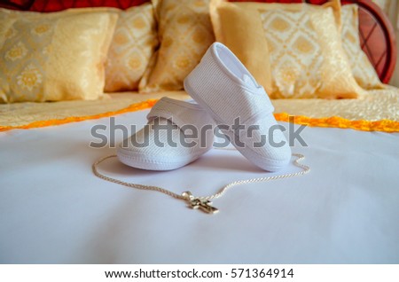 Baby shoes Royalty-Free Stock Photo #571364914