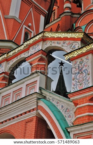 Saint Basil's Cathedral on the Red Square in Moscow. Color photo.