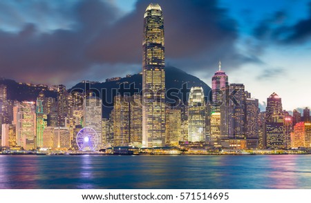 Central business downtown over Victoria Bay at twilight, Hong Kong cityscape downtown