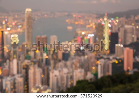 Abstract blurred bokeh lights, Hong Kong city business downtown 