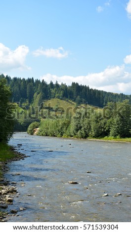 Carpathian Mountains Royalty-Free Stock Photo #571539304
