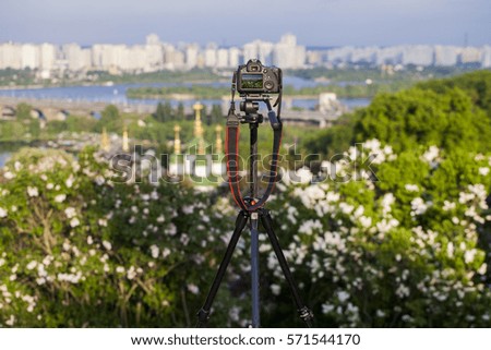 Camera in the botanical garden in Kyiv