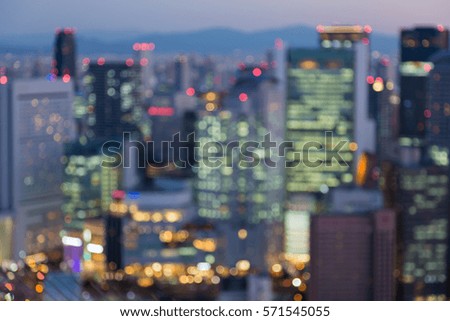 Abstract blurred bokeh lights Osaka office building night view