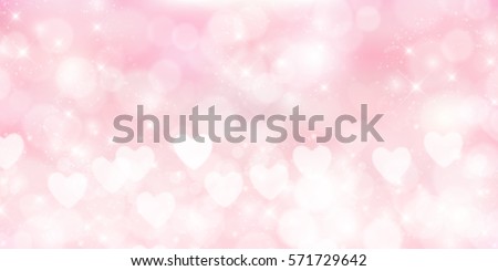 Valentine's Mother's Day Heart Background Royalty-Free Stock Photo #571729642