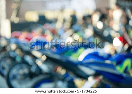 Abstract blurred motorcycle
