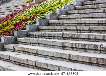 A large stone staircase. Landscape design, greening urban areas. Major European city. On the geographical border of Europe and Asia. Landscaped walking area. Vacation in Yekaterinburg.