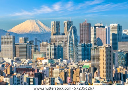 Tokyo skyline and Mountain fuji in Japan Royalty-Free Stock Photo #572056267
