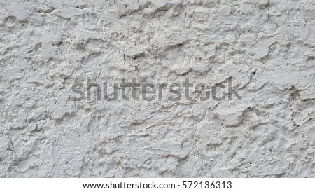  Rough plaster walls or grungy white background of natural cement texture 