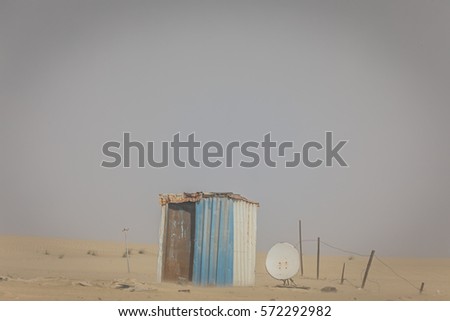 A toilet with satellite in the desert near Abu Dhabi