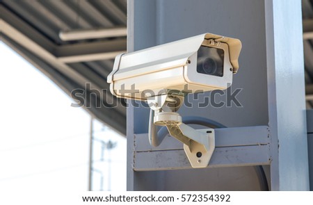 CCTV The Tech technology.