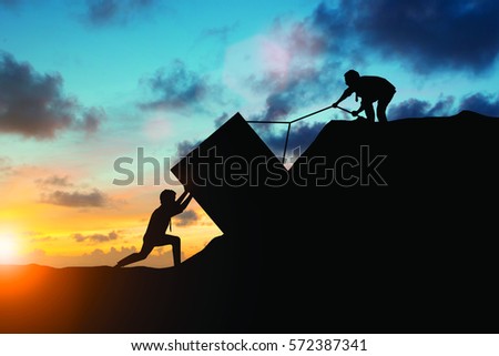 Silhouette team business helps to systematically patience hard work and the pressure to reach the finish line Motivate employee growth concept over blurred natural. Royalty-Free Stock Photo #572387341