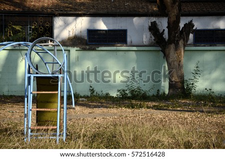 Abandoned playground in the park