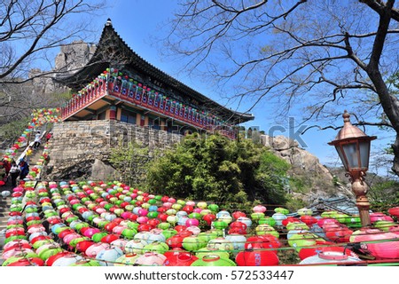 Buddhist temple in Namhae Korea