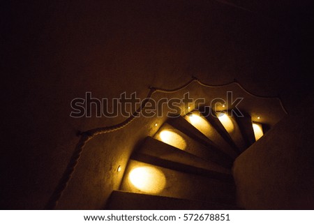 Small stairs with the many lights