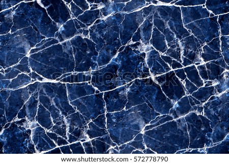 Blue marble texture. Abstract seamless background. Natural stone pattern.  Royalty-Free Stock Photo #572778790