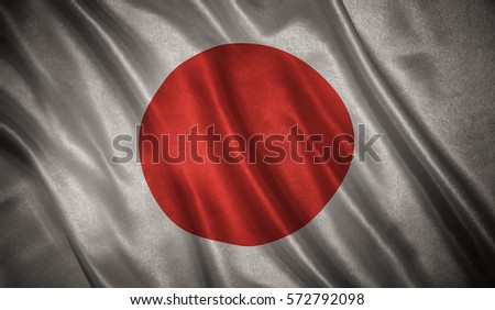 Flag with original proportions. Flag of the Japan