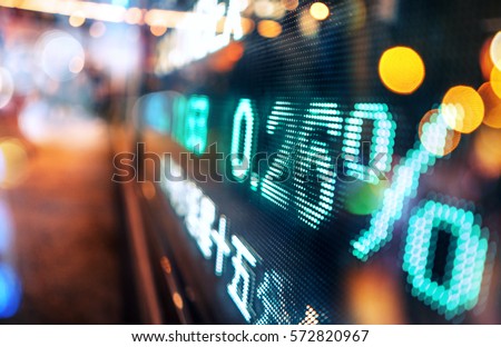 Display stock market numbers  Royalty-Free Stock Photo #572820967