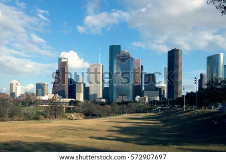 Houston Center High-rise buildings, Downtown in the evening. Texas, United States