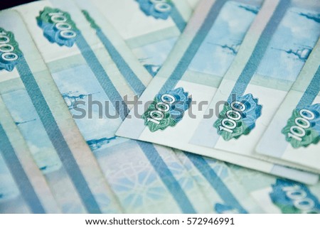 one-thousand rubles banknotes. russian money for backgrounds and illustrations