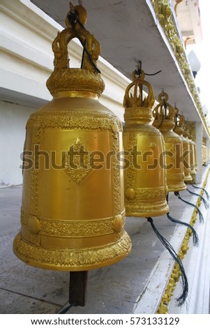 Bells at Wat Thai, Nakonpanom Thailand