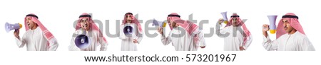 Arab businessman with bullhorn isolated on white Royalty-Free Stock Photo #573201967