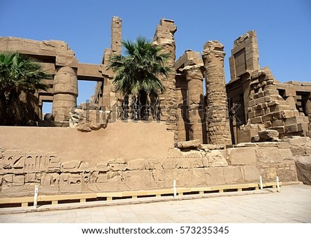 Temple of Karnak, Luxor, Egypt, Africa
