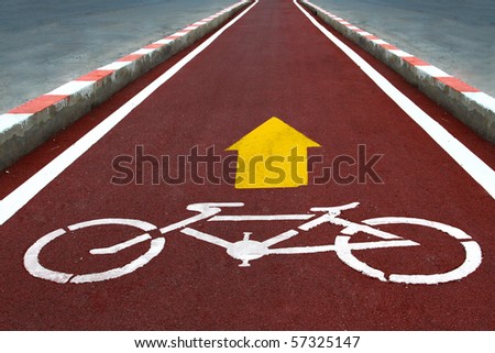 Bicycle way in the city