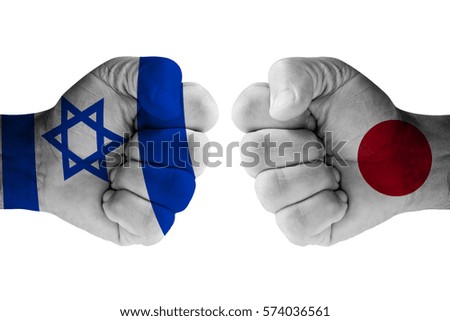 ISRAEL vs JAPAN