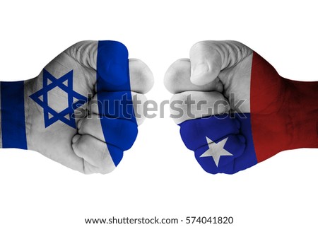 ISRAEL vs CHILE