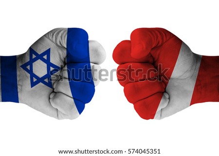 ISRAEL vs AUSTRIA