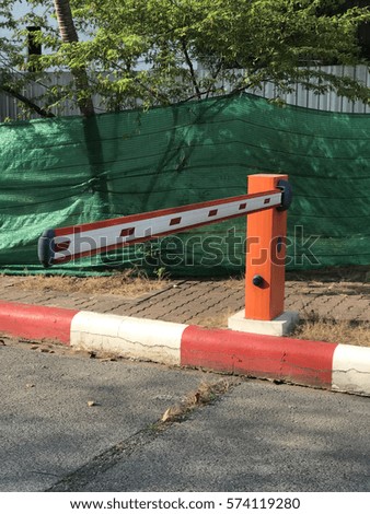 The Gate Barrier
