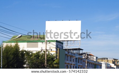 Blank billboard with white space background for advertisement.
