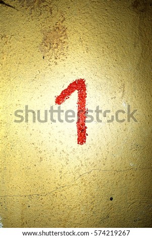 the floor number on the wall
