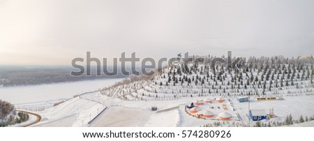 Monument to Salavat Yulaev. Winter panorama. Partly cloudy Royalty-Free Stock Photo #574280926