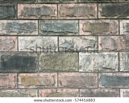 Rock wall texture background