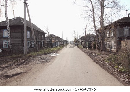 Street with old wooden houses concept