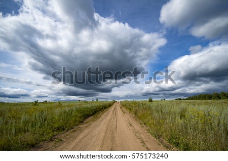 Road to the clouds of heaven