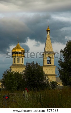 Here people come to the god.  Russia. Female monastery, Ural-Siberian region.