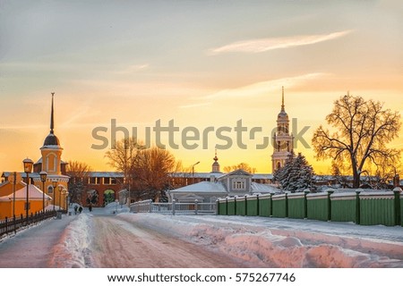 Kolomna's Kremlin at sunset in winter