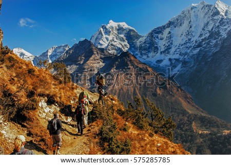 Nepal himalaya khumbu sagarmatha national park hikers Royalty-Free Stock Photo #575285785