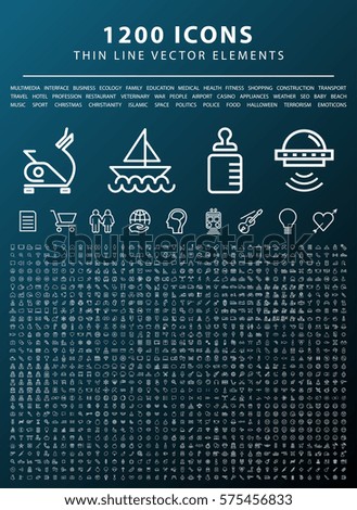 Set of 1200 Universal and Standard White Icons on on Dark Background ( Isolated Elements )